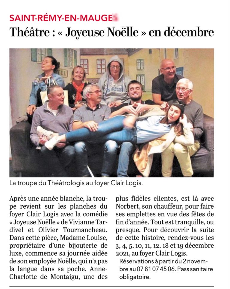 "Joyeuse Noëlle" St Rémy en Mauge Olivier Tourancheau